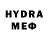 МЕТАДОН VHQ Kybalion