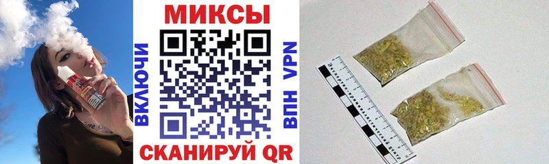 БУТИРАТ бутик  МЕГА ССЫЛКА  Кодинск 