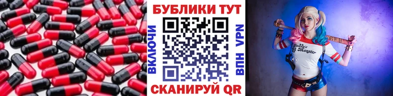ЭКСТАЗИ Дубай  Кодинск 