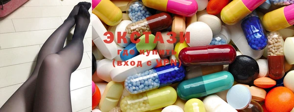 марки lsd Богданович