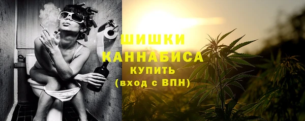 дмт Нефтекумск