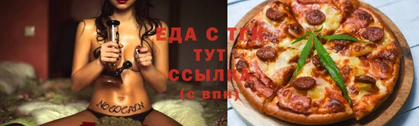 МДПВ Беломорск