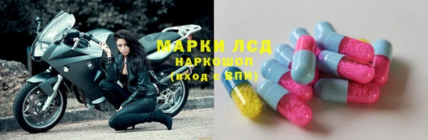 дмт Нефтекумск