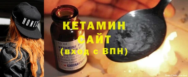 МДПВ Беломорск