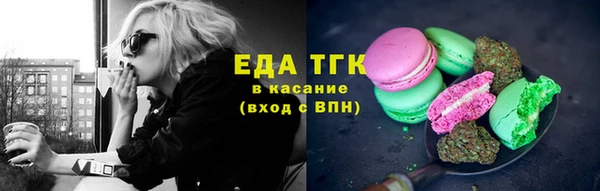 марки lsd Богданович