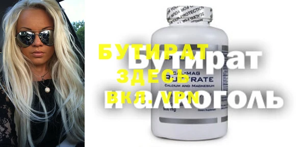 МДПВ Беломорск