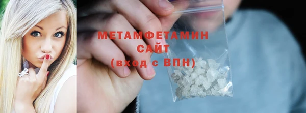 дмт Нефтекумск