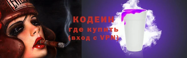 прущая мука Богородск