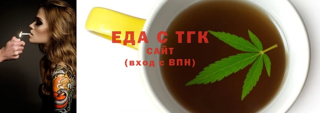 марки lsd Богданович