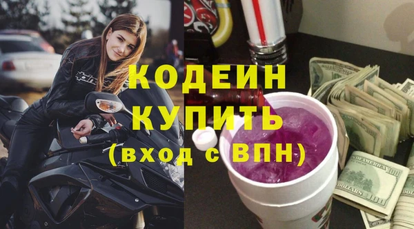 прущая мука Богородск