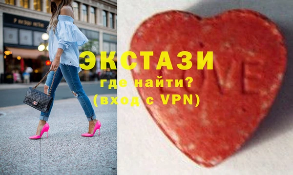 МДПВ Беломорск