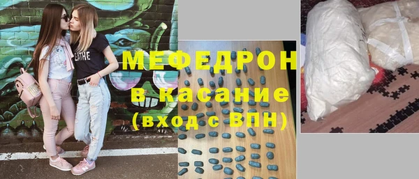 МДПВ Беломорск