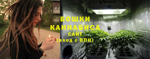 тгк Белоозёрский
