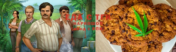 МДПВ Беломорск