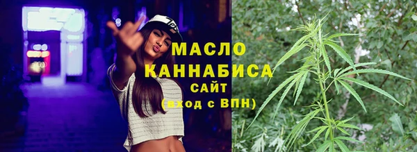 МДПВ Беломорск