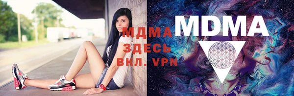 прущая мука Богородск