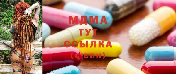 МДПВ Беломорск