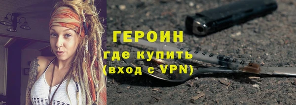 тгк Белоозёрский