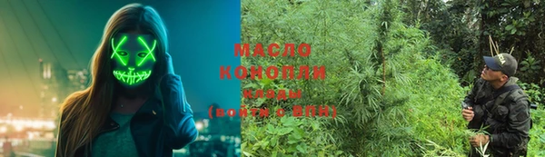 марки lsd Богданович
